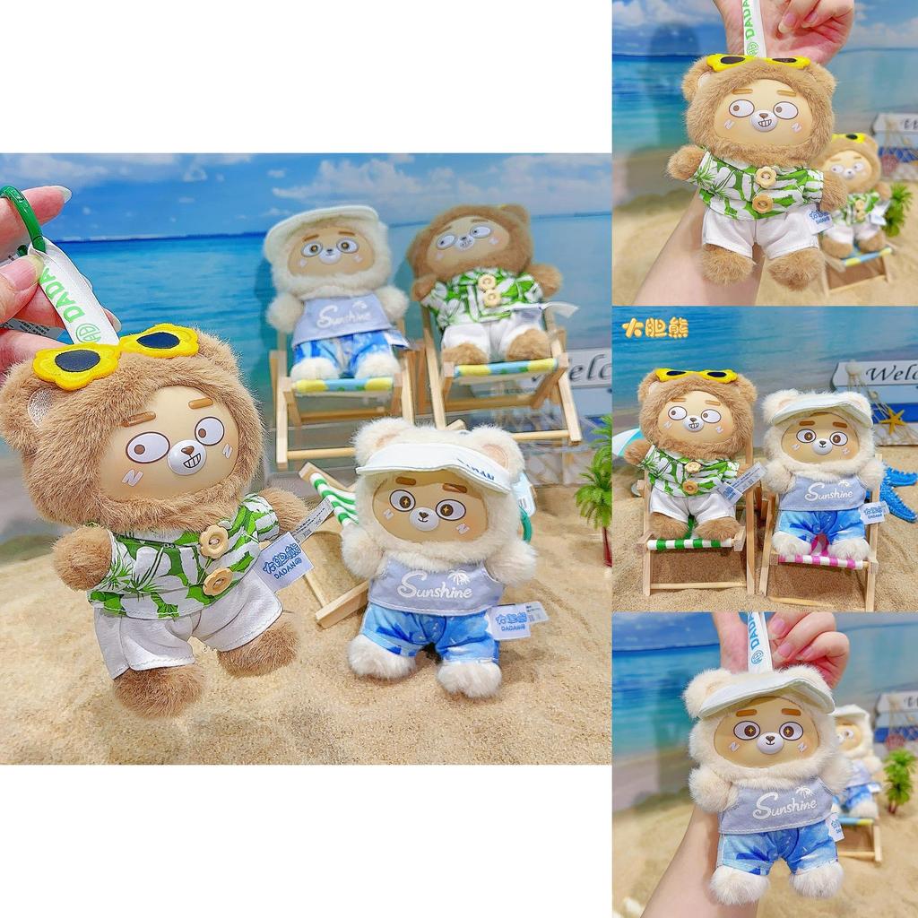 Plush Keychain With Gel Face Keyring For Kids And Collectors