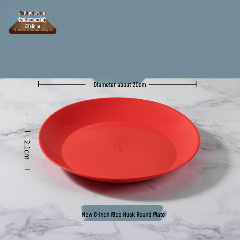 Bozhen Craft Chef Eco-Friendly Disposable Rice Husk Plates