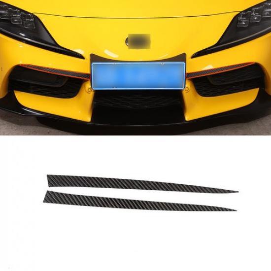 Carbon Fiber Front Fog Light Lamp Eyebrow Cover Trim For Toyota Supra A90 19-22