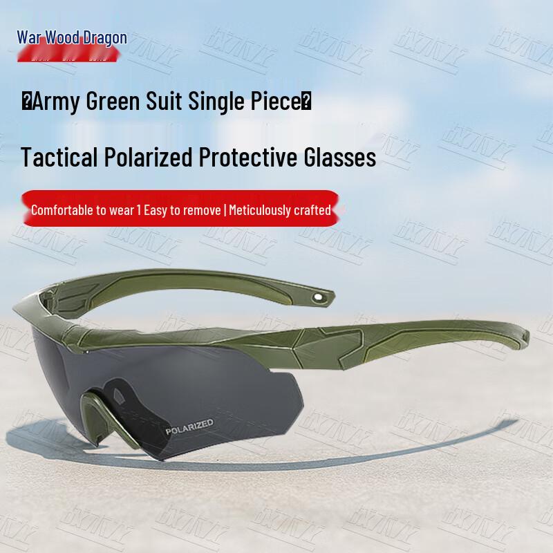 Tactical Dragon Polarized Protective Goggles