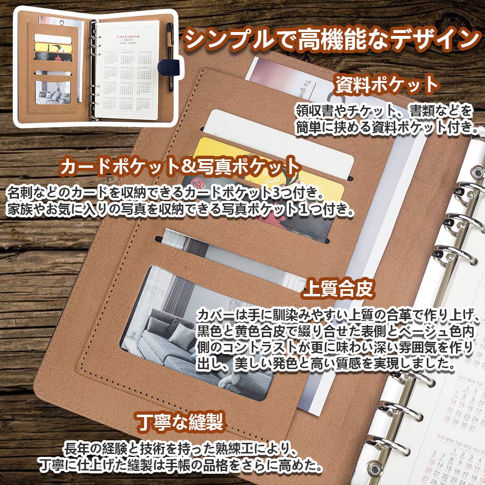 SPAHER Systémový zápisník A5 Business zápisník 90 stran Standardní typ 6 děr Úložný prostor na kreditní karty a vizitky Business kancelářské potřeby Japonský