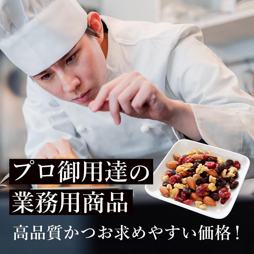 Biken Mainichi Cocoa Powder Low-Fat Unsweetened Uncolored Dutch Origin 1000g Baking Topping Zipper Bag