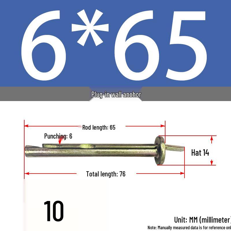 Aluminum Rivet Insert for Gantry Frame with Expansion Bolt and Wall Plug