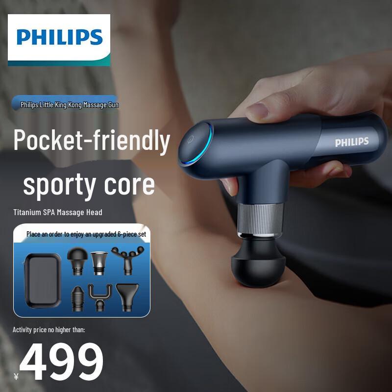 Philips PPM5101G Mini Fascia Massage Gun