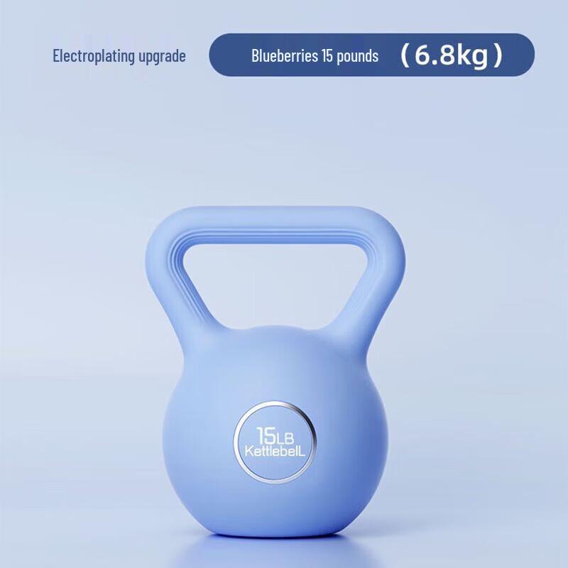JINGBANG Women's Home Kettlebell