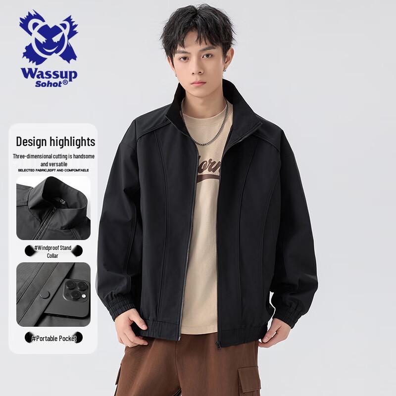 Wassup Sohot Unisex Stand-Collar Windbreaker Jacket