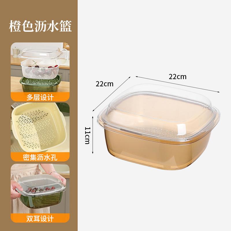 2 Layer Refrigerator Storage Box Vegetable Fruit Box Kitchen Drain Basket Food Multifunction Organizers with Lid Large Capacity
