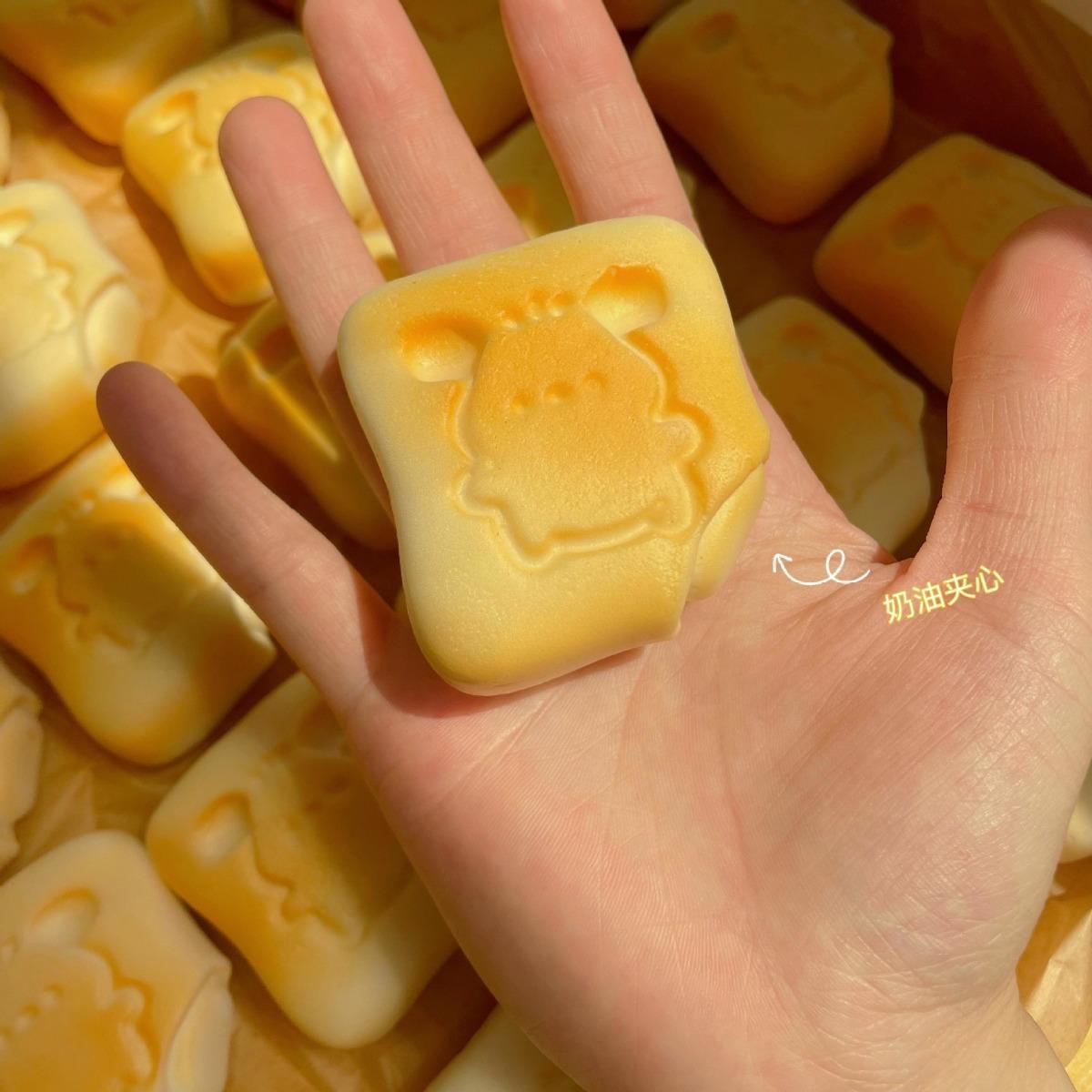 

Toys Kawaii Puppy Box Bread Squishy Squeeze Toy Soft Slow Rebound Stress Relief Cute Animal Fidget Decompression