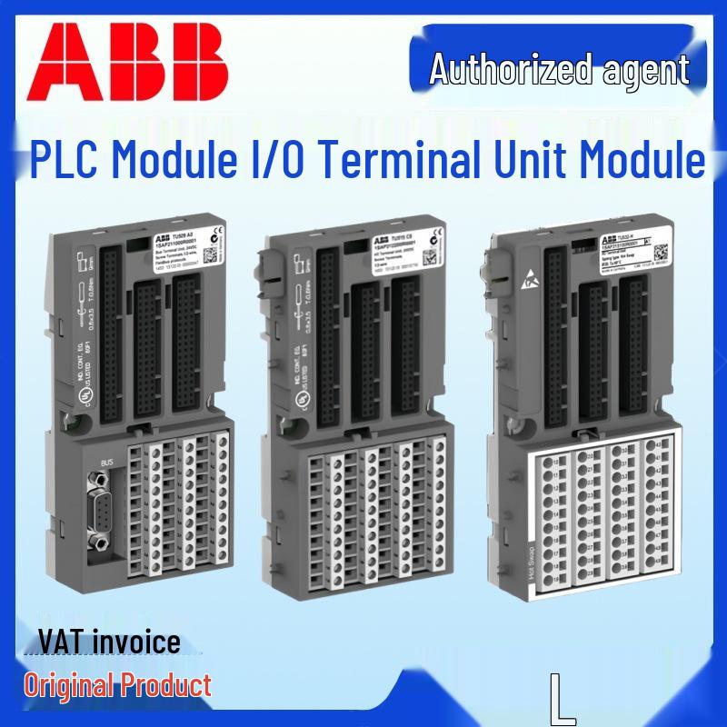 

ABB TU516-H ПЛК Модуль вводу/виводу 1SAP215000R0001 3ABD10058705 Model TU515
