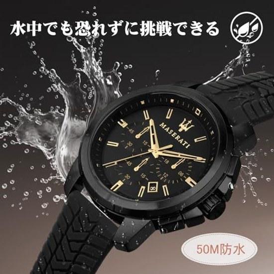 Maserati Watch Mens 44 Mm Black Silicone Chronograph Successo Series Quartz 5ATM Water-resistant Japanese Movement Official Genuine Product 2-year