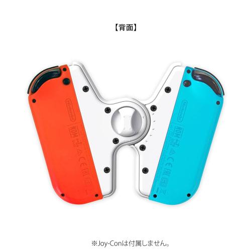 [nintendo Licensed Product] Joy-con Just! Holder for Nintendo Switch White