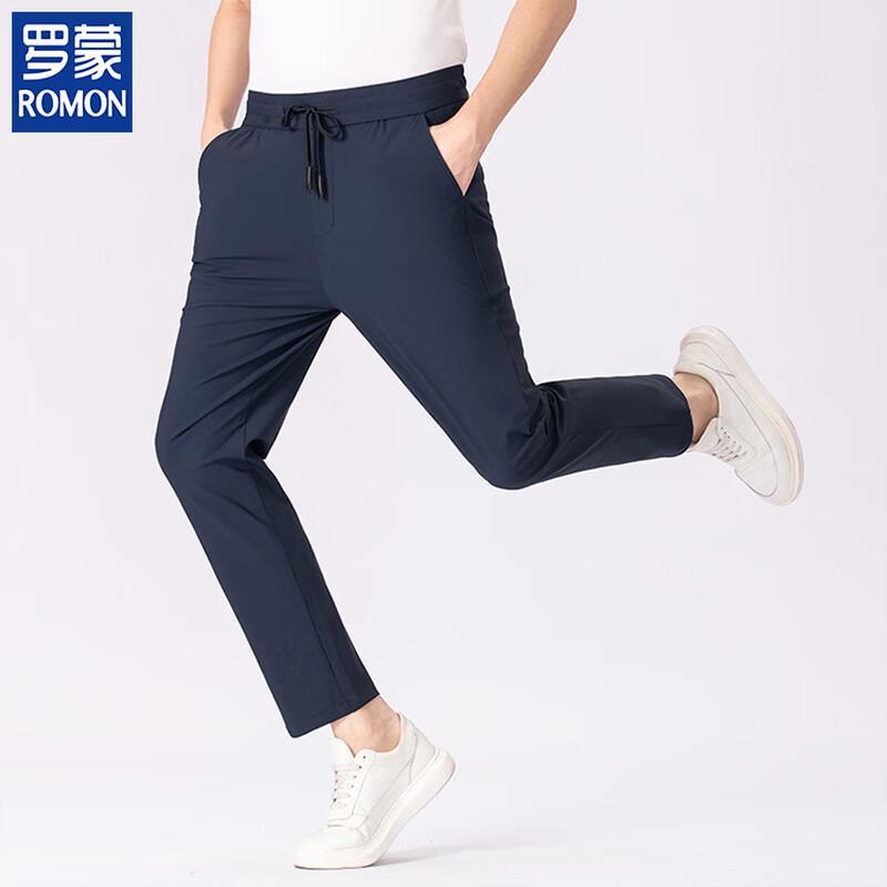 ROMON Men's Summer Ice Silk Quick-Dry Straight Casual Pants