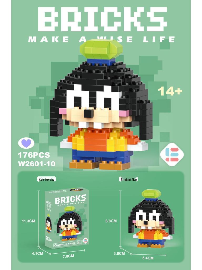 Compatible Lego Micro Building Block Cartoon Figurines - Children's Educational Desktop Toys