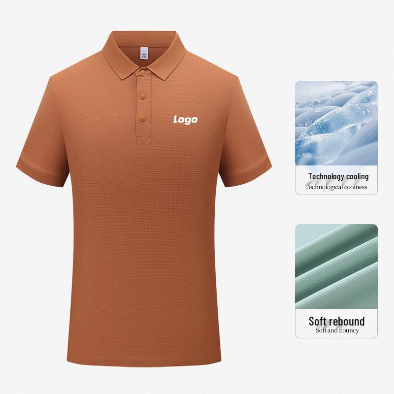 Tongye Quick-Dry Sports Polo Shirt
