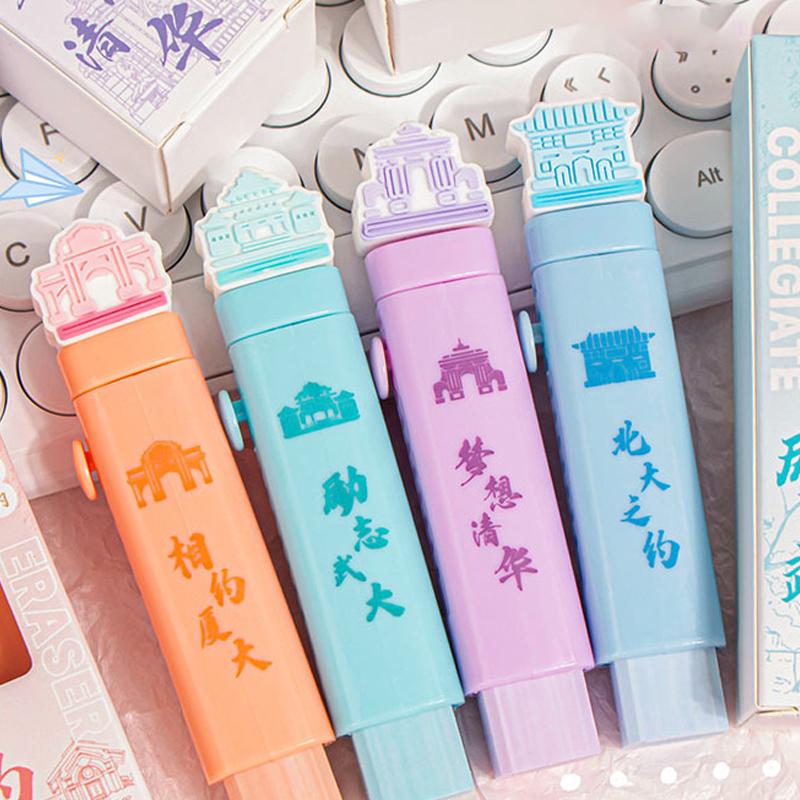 Cartoon  Kawaii Push Pull Capybara Eraser Creative Cute Soft Rubber Eraser School Supplies Student Stationary Gifts