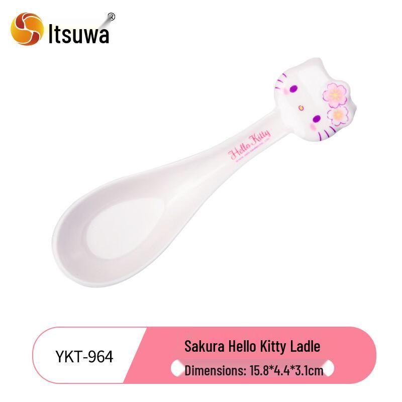 WUHE Hello Kitty Melamine Soup Bowl