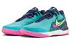 Nike Zoom LeBron Nxxt Gen Ampd Ep South Beach Solid Outsole FJ1567-300