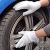 Junyu 71005H Fine Yarn Work Gloves