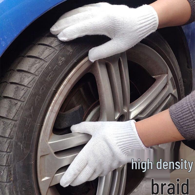 Junyu 71005H Fine Yarn Work Gloves