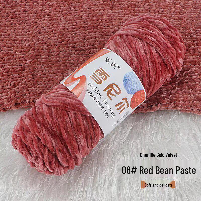 Chenille Golden Velvet Yarn - All-Polyester Glossy Crochet Yarn for Shoes