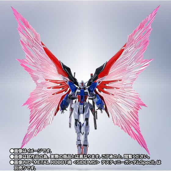 METAL ROBOT Spirit SIDE MS Destiny Gun Dam Spec II Exclusive Light Wings & Effect Set (Mobile Suit Gun Dam SEED FREEDOM)