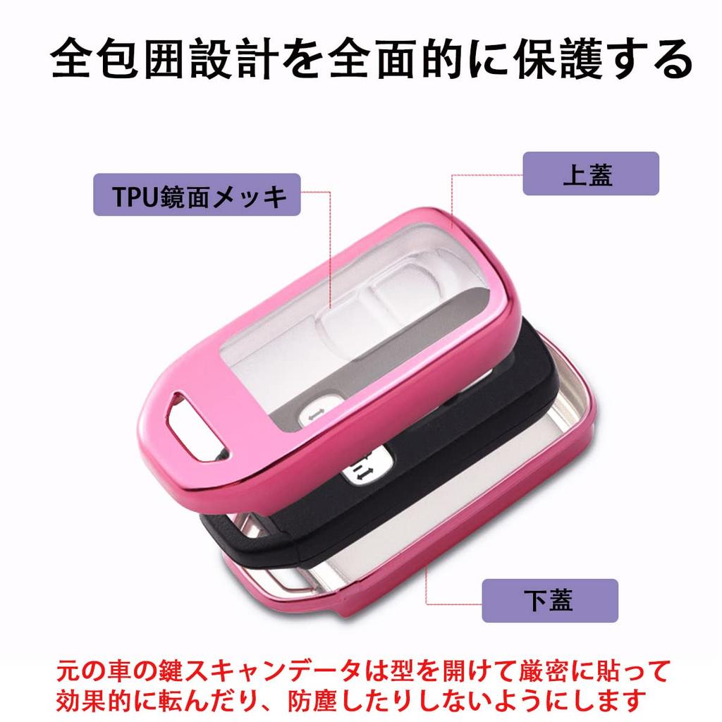 [PELKERDR] Honda N-BOX Custom N-BOX Key Case, N-Box Plus N-Wagon N-WGN Custom N-ONE N-BOX