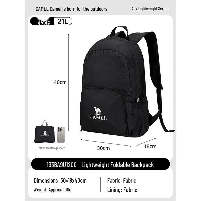 

Camel Folding Backpack