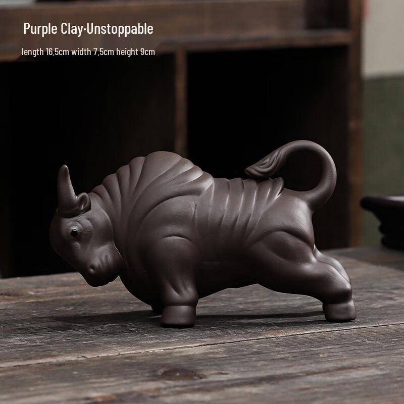 Shangqi Purple Clay Bull Tea Pet