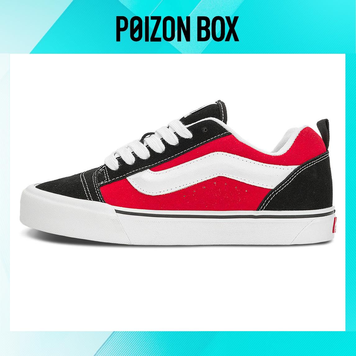 

Кеды Unisex Vans Knu Skool Skate shoes VN0009QC6RT
