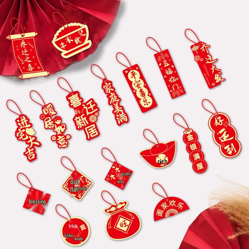 2026 Year of the Horse Chinese New Year Bonsai Hanging Card: Green Plant Money Tree Pendant for Living Room Decoration