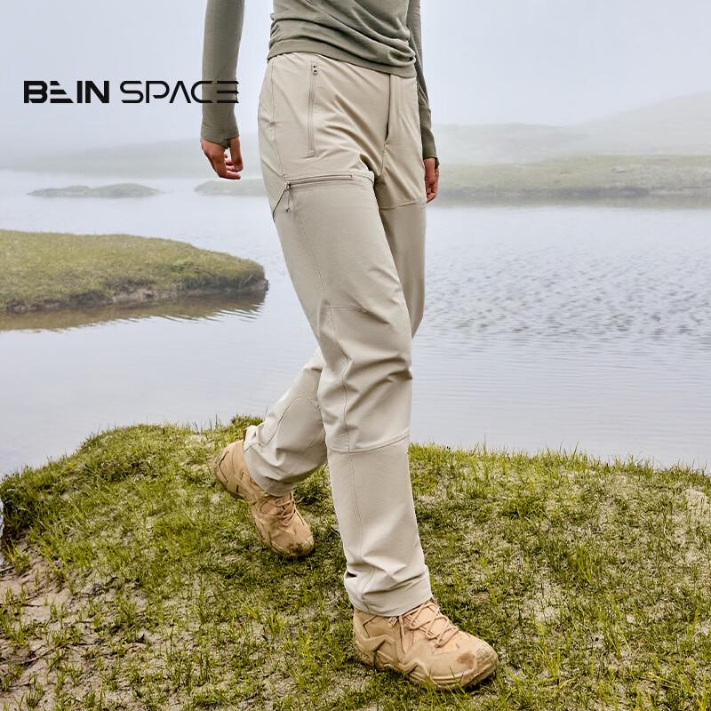 BEIN SPACE CORDURA Lightweight Hiking Pants J012 S