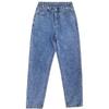 Women's High Waist Retro Slimming Straight-Leg Carrot Jeans