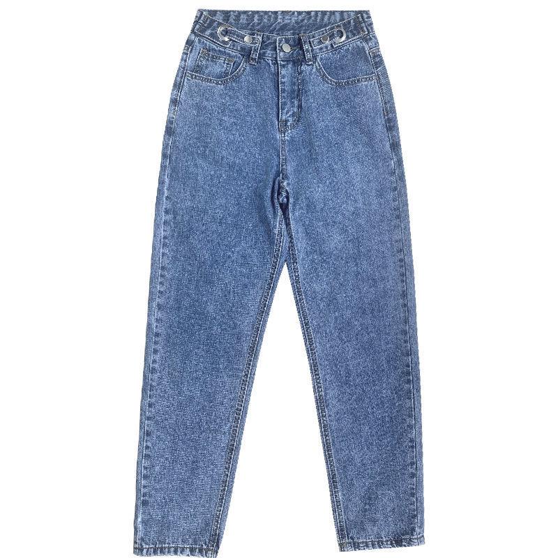 Women's High Waist Retro Slimming Straight-Leg Carrot Jeans