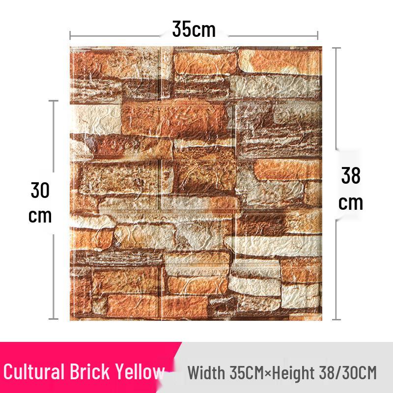 3D Anti-Collision Self-Adhesive Wall Sticker, 35x38cm – Waterproof, Moisture-Proof, and Soft Decorative Wallpaper