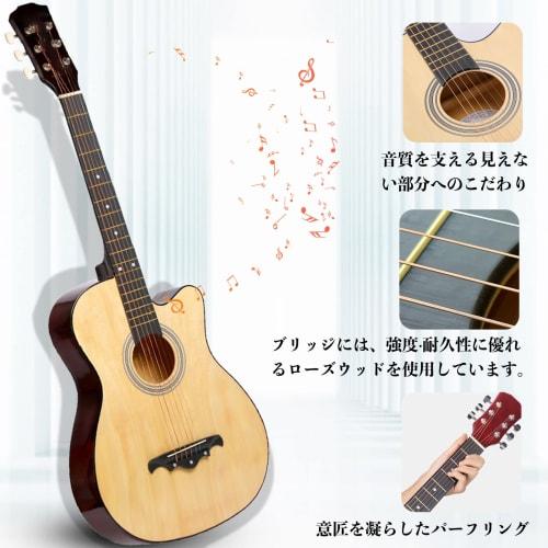 Goodraio Acoustic Guitar Beginner Set, 38-inch, for Students, Children, and Adults, Beginner Practice, Folk Guitar, Classical, with Simple Instruction
