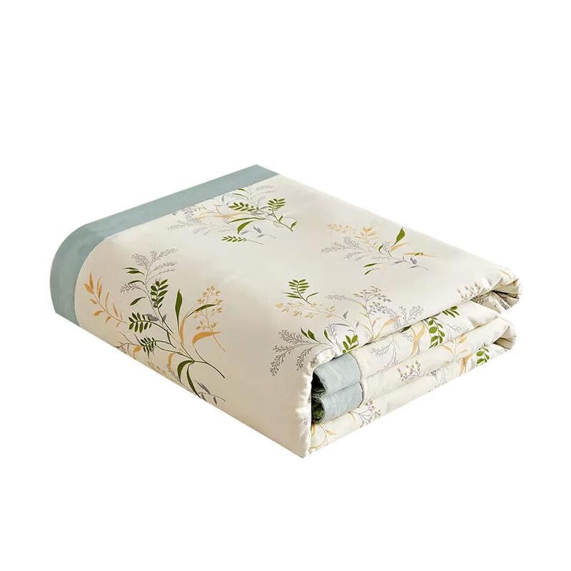 

Nanjiren AB Reversible Cotton-Feel Summer Quilt