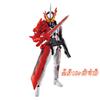 Kamen Rider Sabre RKF Kamen Rider Sabre Brave Dragon
