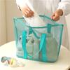 Mesh Beach Tote Bag Large Capacity Portable Shower Bag Waterproof Quick Dry Swimming Pool Travel Organizer Handbag