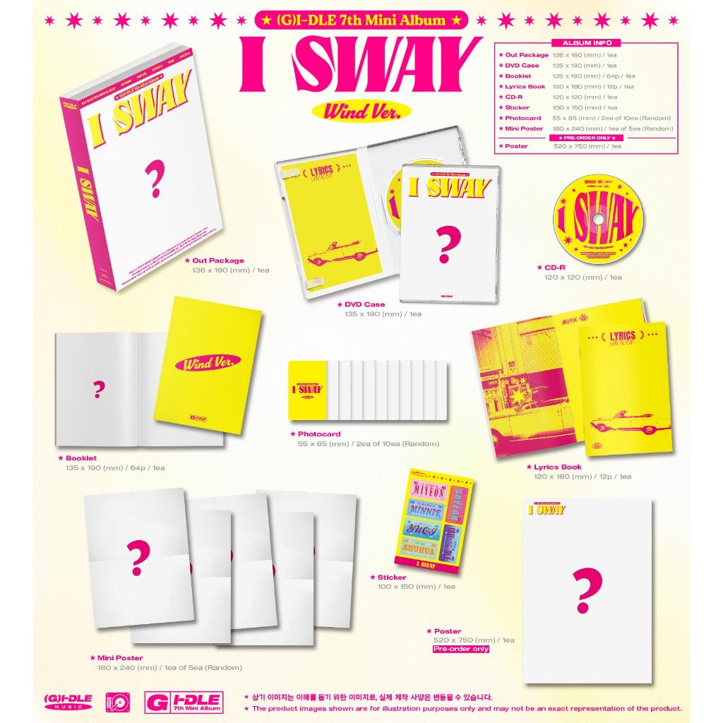 [READY STOCK] (G)I-DLE 7th Mini Album - I SWAY
