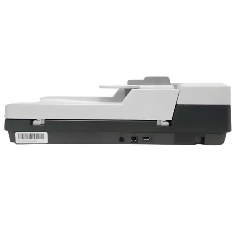 Yingyuan M830+ Dual-Platform A4 Scanner CN plug (adapter included)