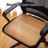 Cooling Bamboo Seat Mat, Breathable Chair Mat, Summer Cool Seat Pad with Anti-Slip Bottom for Office And Dining Chairs