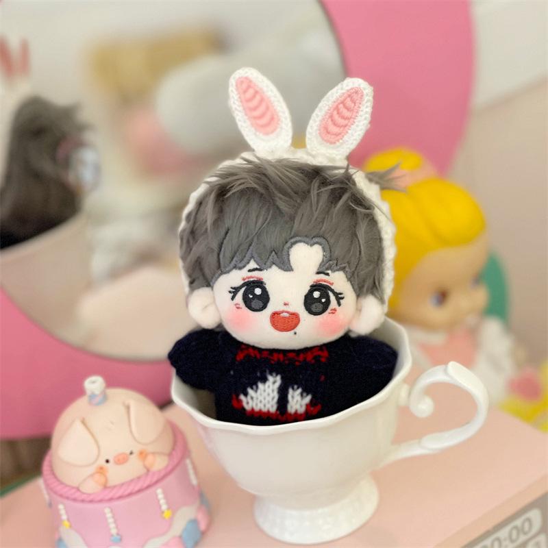 Xiao Zhan & Wang Yibo 10cm Plush Doll Keychain - Holiday Gift