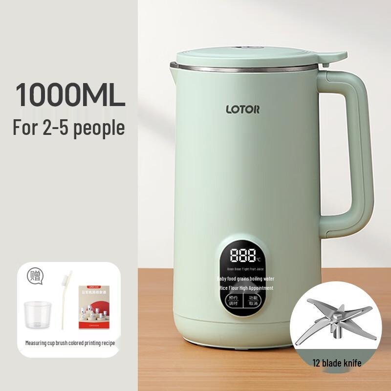 OIMG Mini Soy Milk Maker