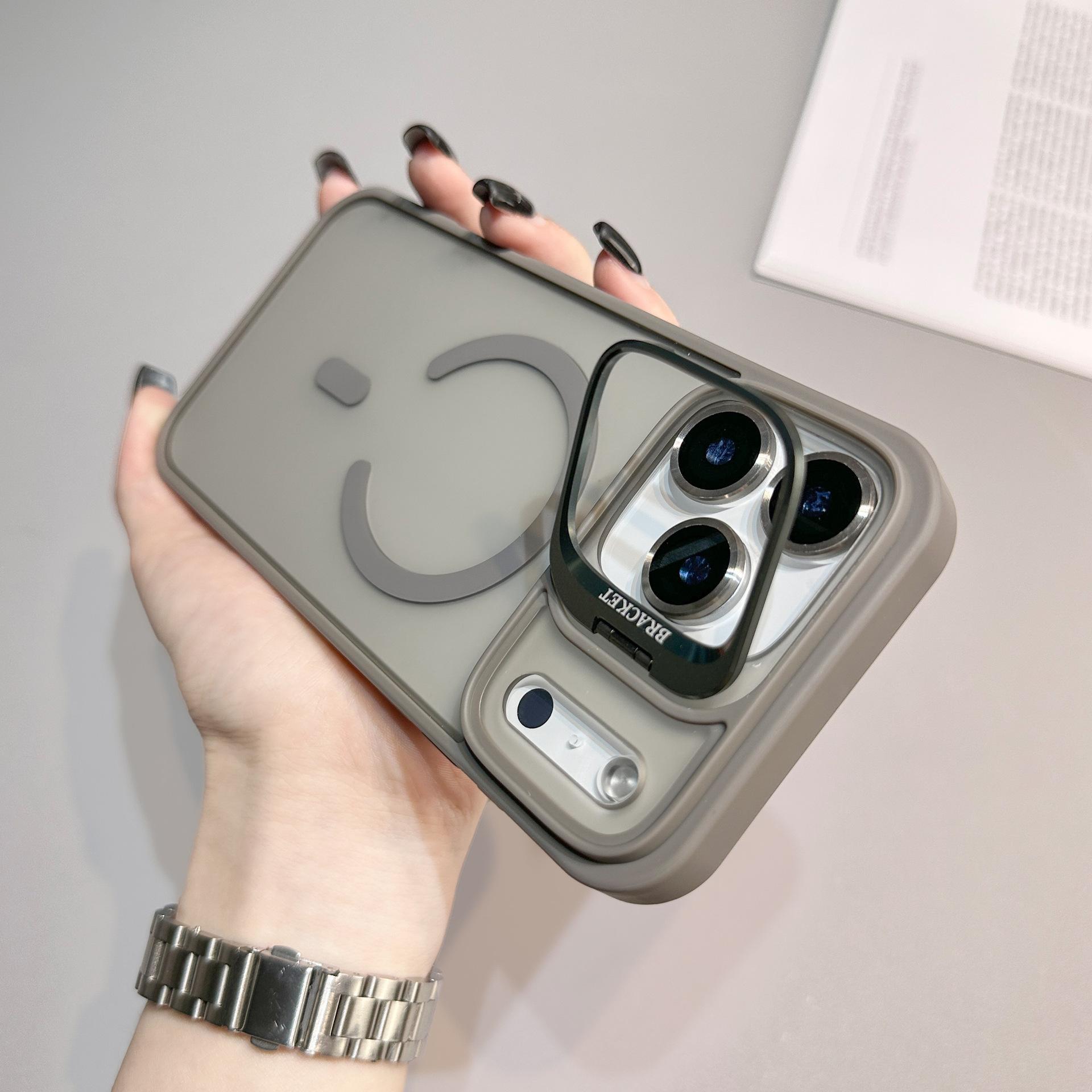 

Applicable To IPhone17 ProMax Lens Holder Magnetic Suction Phone Case Apple 16 Anti Fall U4 Protective Case 15 Skin Feeling iPhone17