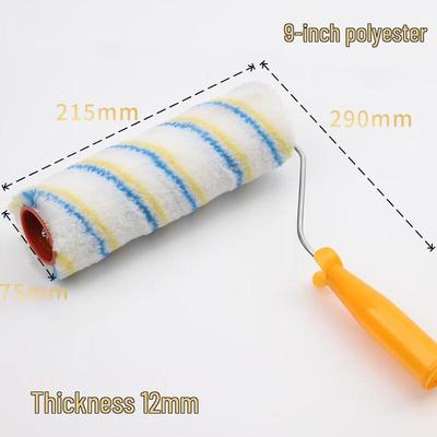 Feiquan Paint Roller Brush