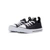 Converse Chuck Taylor All Star Superplay Slip Low Top Shoes Baby Shoes Black 763537C