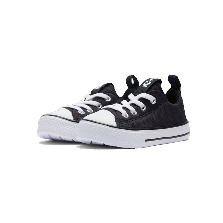 Converse Chuck Taylor All Star Superplay Slip Low Top Shoes Baby Shoes Black 763537C