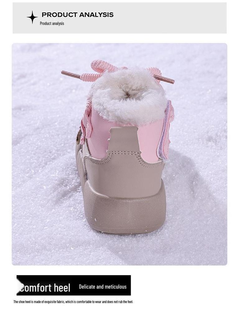 2025 Kids' Trendy Velvet Cotton Snow Boots for Older Girls - New Winter Arrivals