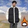 Cotton Jacket Men's Winter New Japanese Fresh Flow Color Matching Stand-up Collar Warm Thickened Bread Jacket Cotton Coat Couple