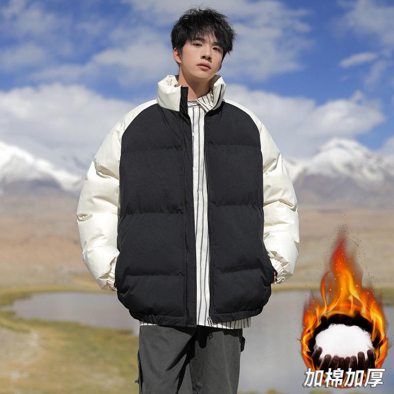 Cotton Jacket Men's Winter New Japanese Fresh Flow Color Matching Stand-up Collar Warm Thickened Bread Jacket Cotton Coat Couple